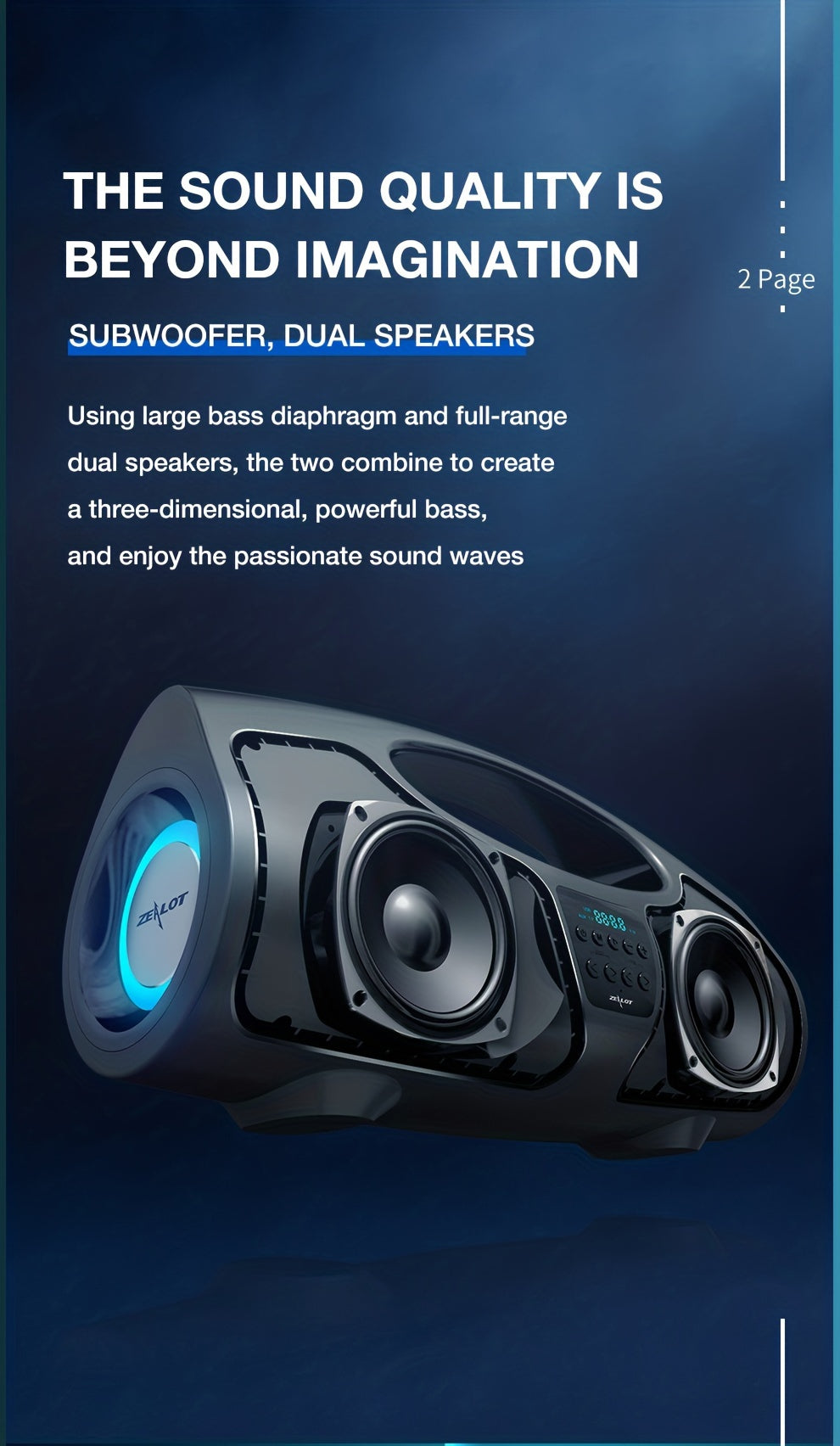 Zealot P1 60W Wireless Portable Singing Speaker