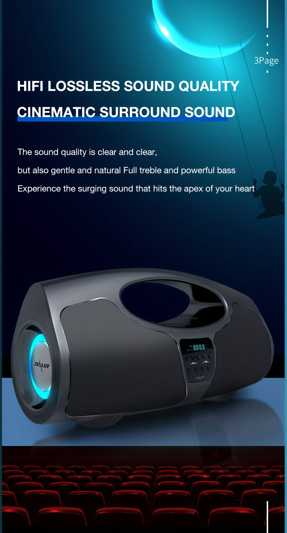 Zealot P1 60W Wireless Portable Singing Speaker