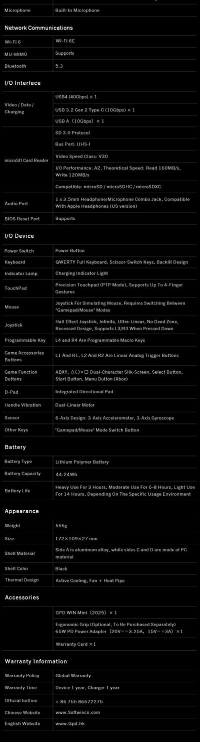 7Inch Handheld GamePad Tablet
