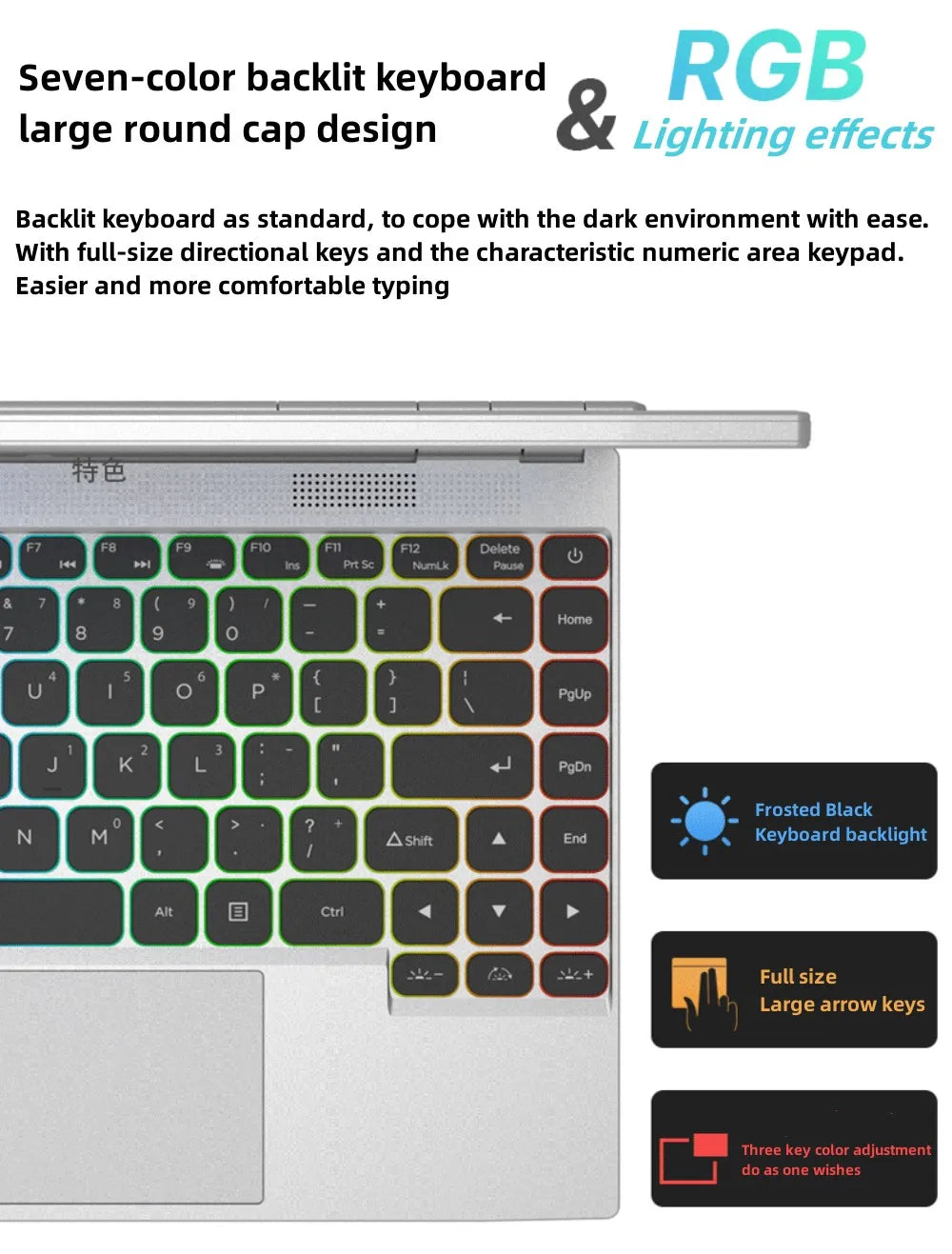 14-inch IPS touch screen computer