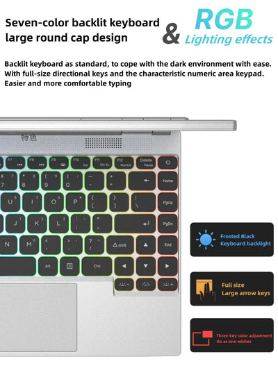 14-inch IPS touch screen computer