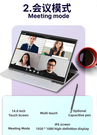 14-inch IPS touch screen computer