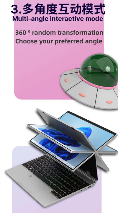 14-inch IPS touch screen computer