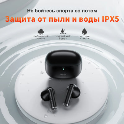 Wireless Earphones
