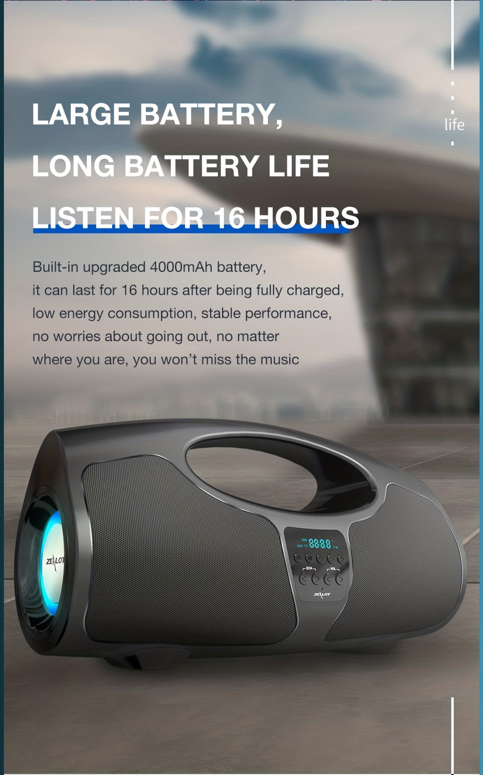 Zealot P1 60W Wireless Portable Singing Speaker